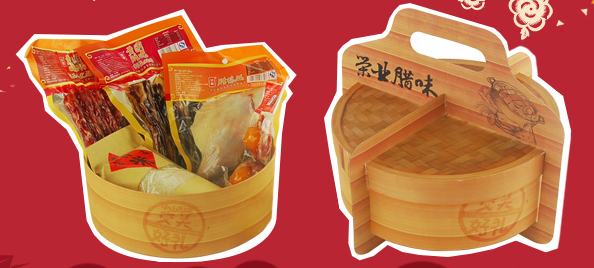 聽廣播，答問題，送榮業(yè)臘味！