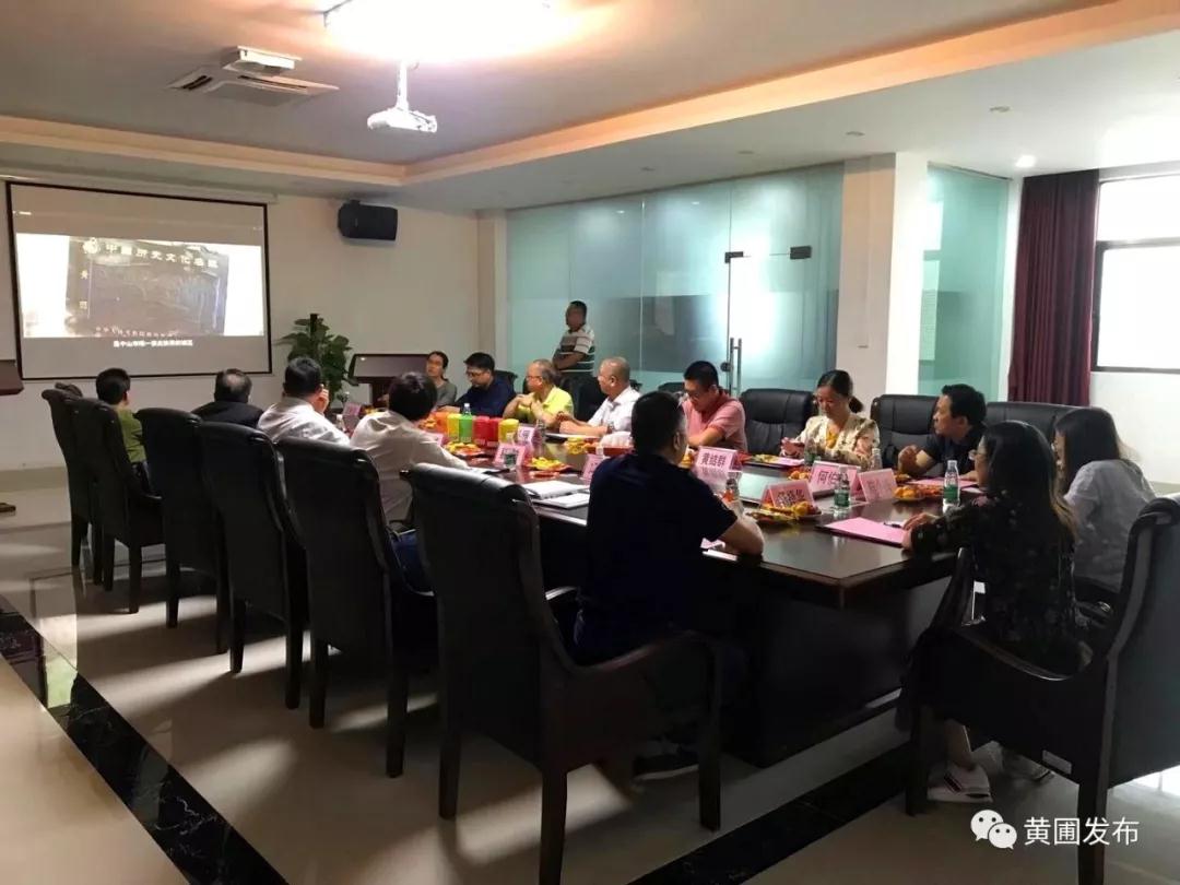 微信圖片_20181107114123