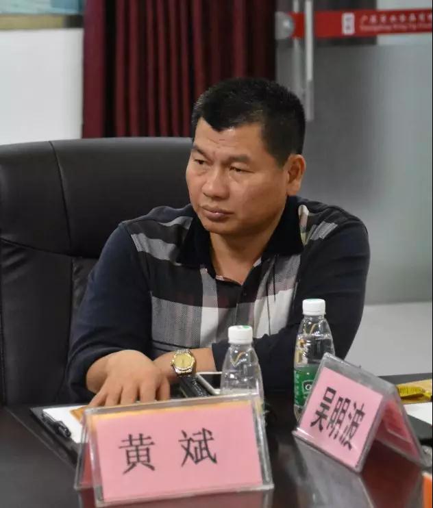 微信圖片_20190514102140