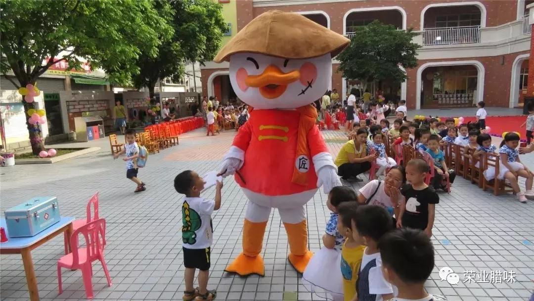 微信圖片_20190609113038