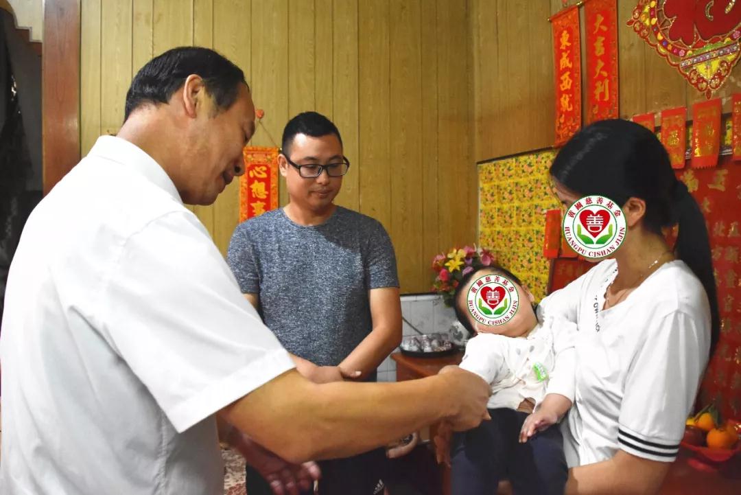 微信圖片_20190609172222