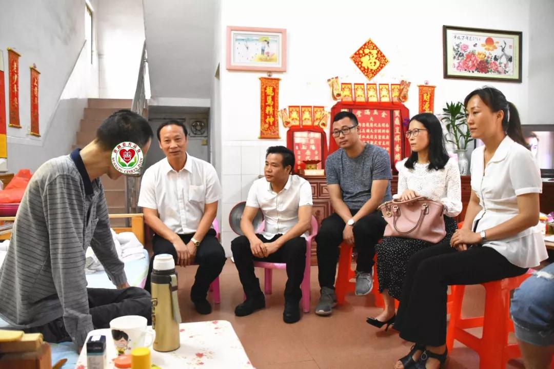 微信圖片_20190609172446