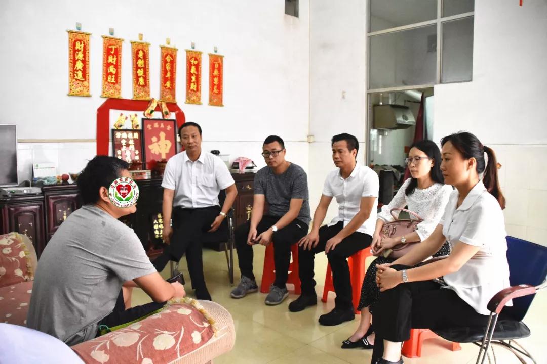 微信圖片_20190609172611