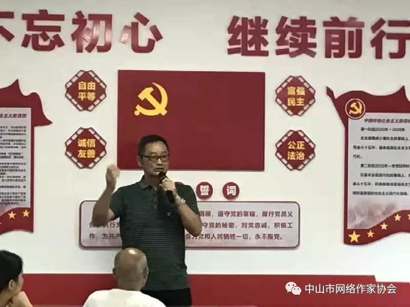 微信圖片_20190903144212