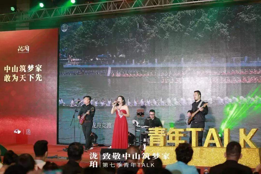 微信圖片_20191005093803