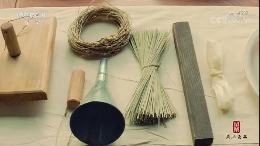 微信圖片_20200624111842