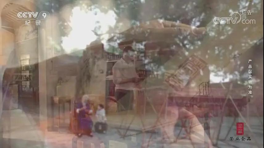 微信圖片_20200624112831