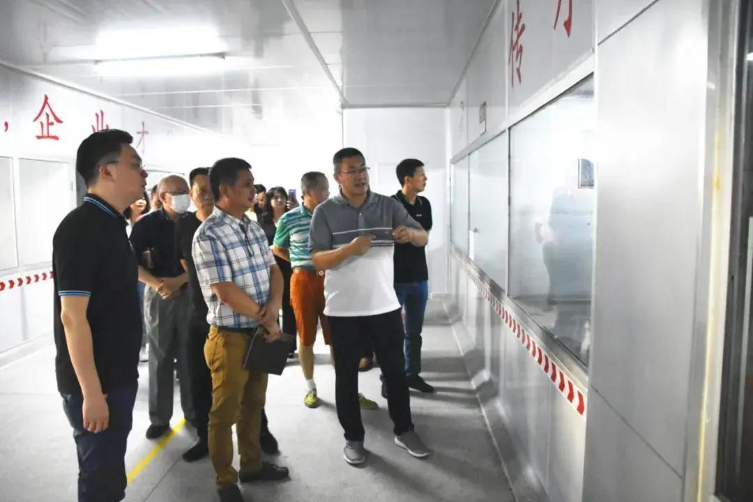 微信圖片_20200709150329