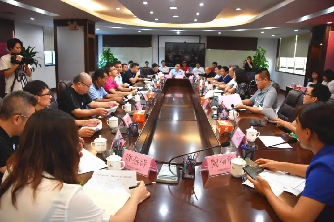 微信圖片_20200709150953