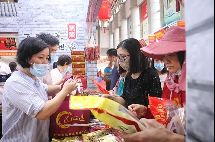 微信圖片_20201123102602