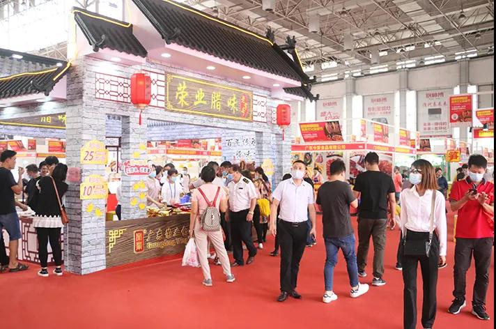 微信圖片_20201123102609