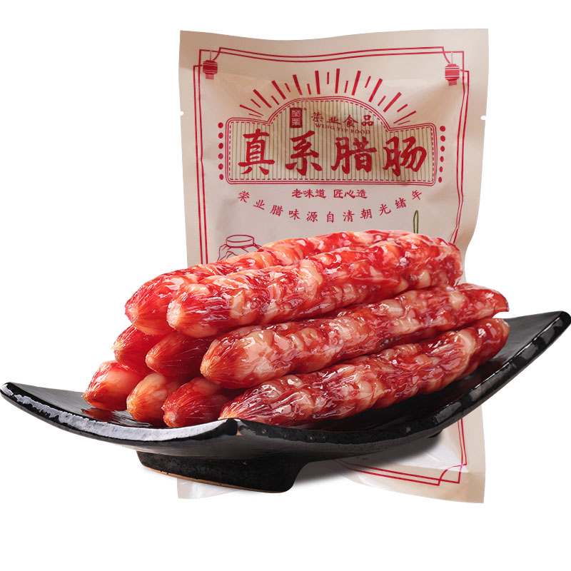 真系臘腸
