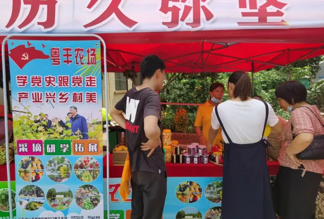 微信圖片_20210511081911