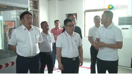 肇慶市懷集縣領(lǐng)導蒞臨榮業(yè)考察深加工項目