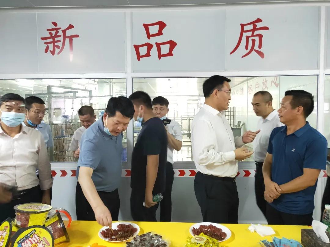 微信圖片_20210621085143