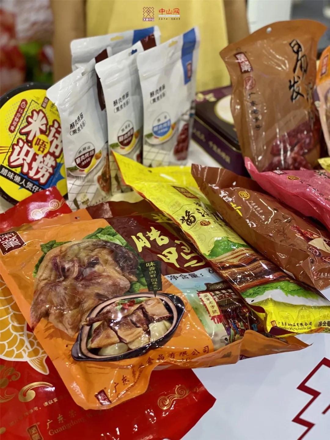 微信圖片_20210914153916