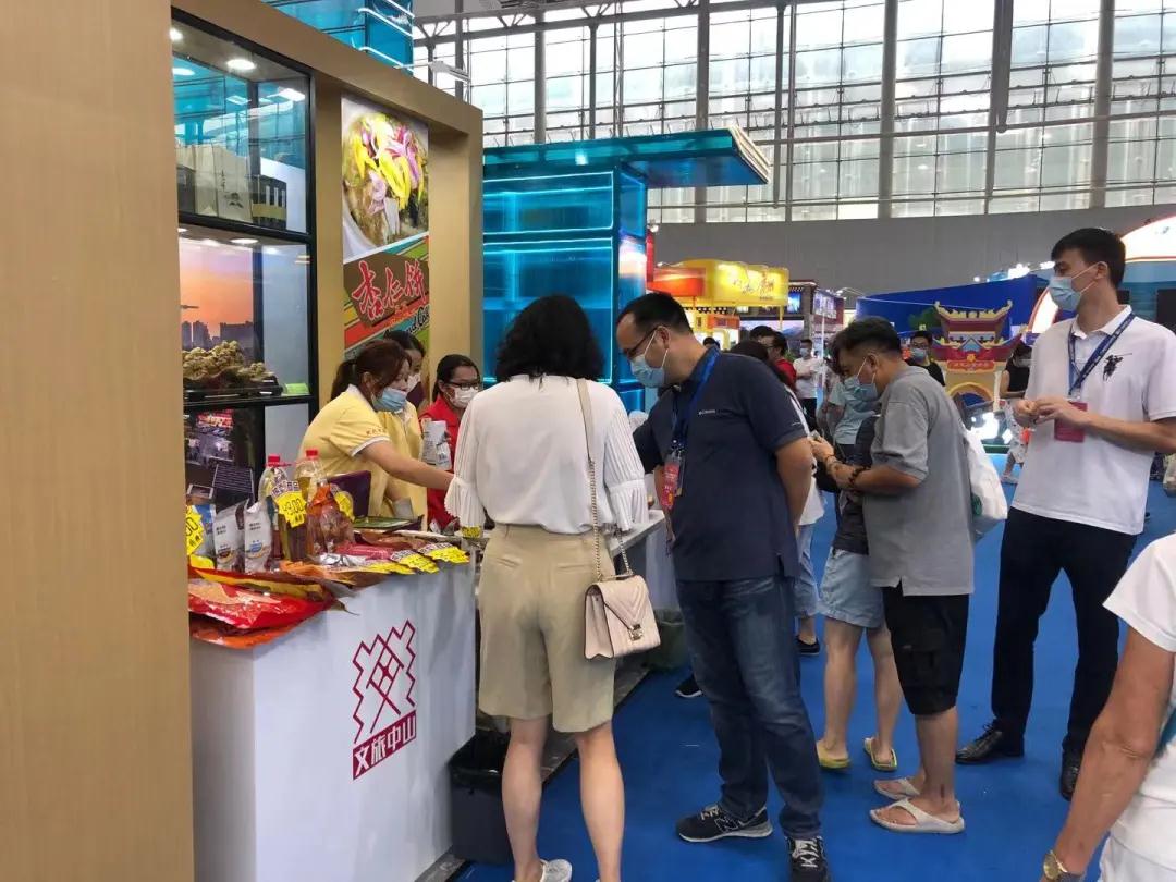 微信圖片_20210914153932