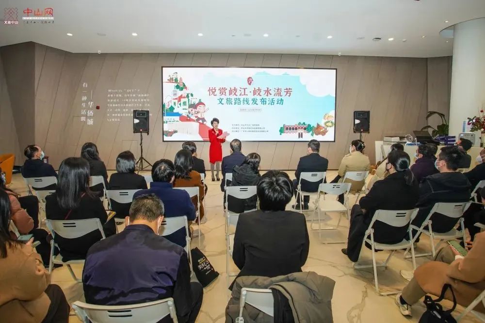 勾勒美麗中山畫卷，榮業(yè)入選的這條廣東工業(yè)旅游精品路線等你來(lái)！